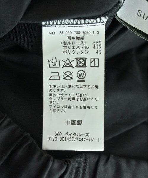 Simplicite กางเกงขายาว