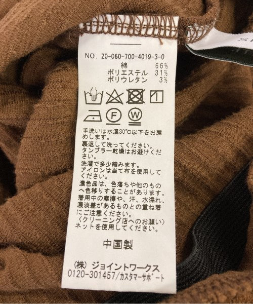 Simplicite กระโปรงยาว/แม็กซี่ยาว