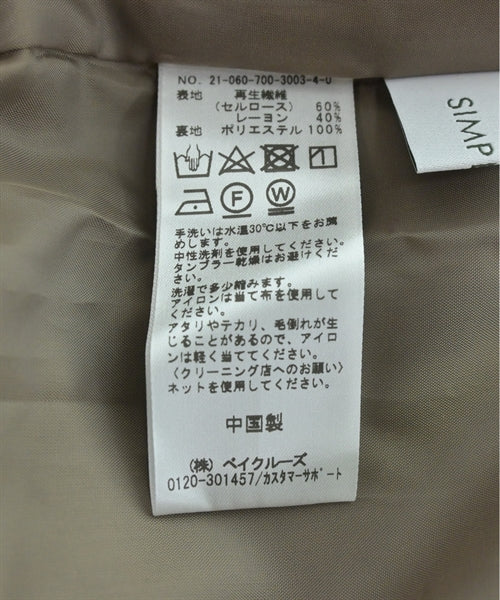 Simplicite กระโปรงยาว/แม็กซี่ยาว