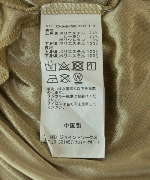 Simplicite ชุดเดรส