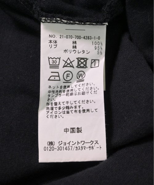 Simplicite ชุดเดรส