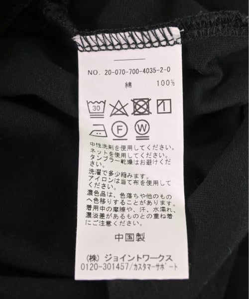 Simplicite ชุดเดรส