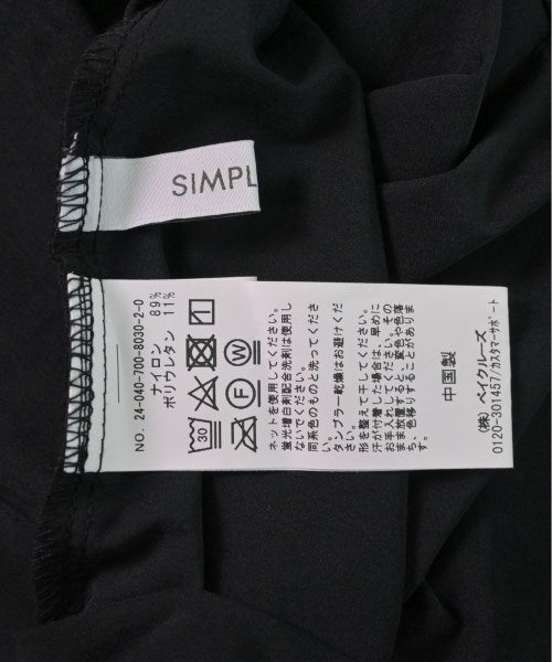 Simplicite ชุดเดรส