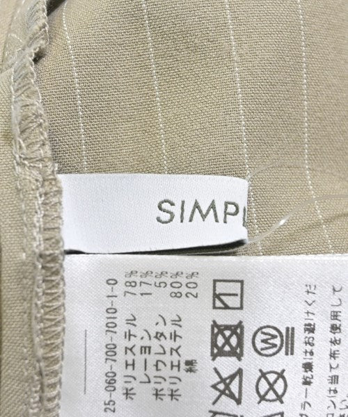 Simplicite กระโปรงยาว/แม็กซี่ยาว