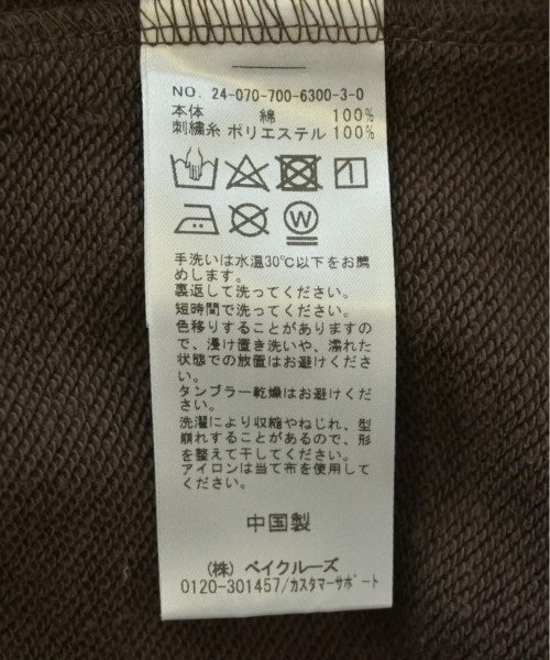 Simplicite เสื้อสเวตเตอร์