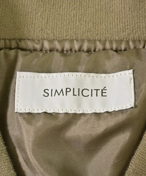 Simplicite แจ็กเก็ตทหาร