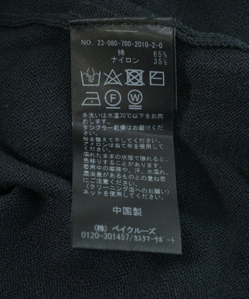 Simplicite เสื้อแขนกุด
