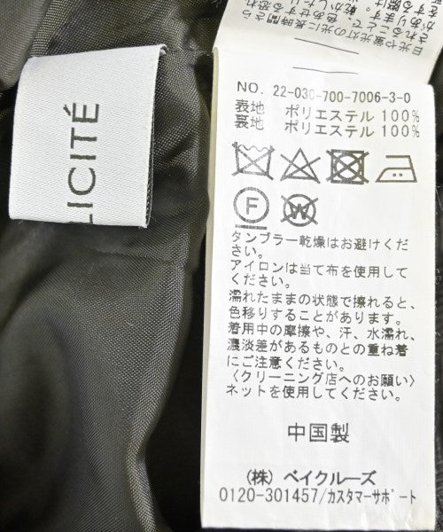 Simplicite กางเกงขาสั้น