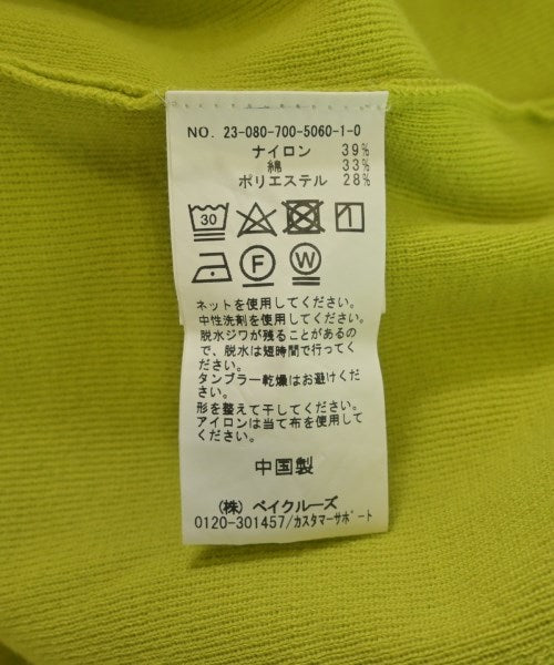 Simplicite เสื้อกันหนาว