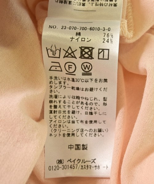 Simplicite เสื้อกันหนาว
