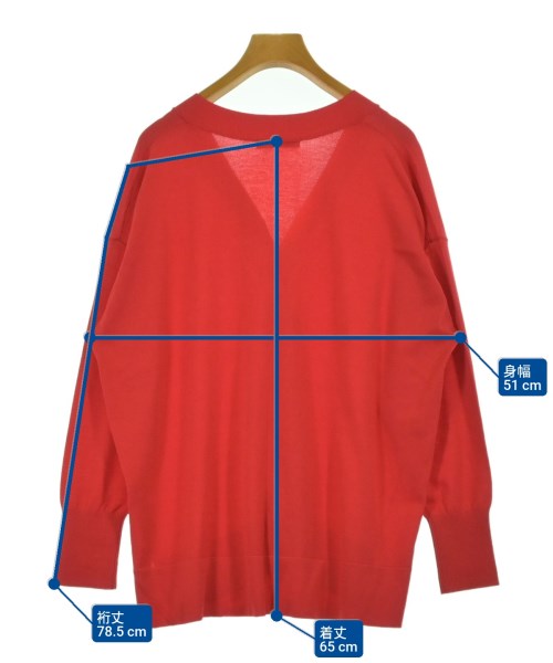 Simplicite เสื้อคาร์ดิแกน