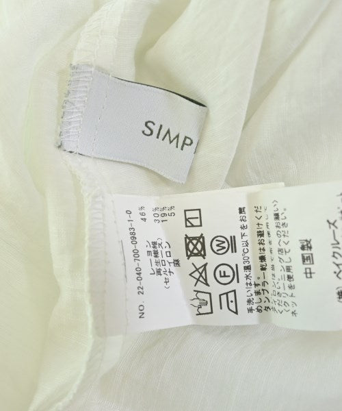 Simplicite ชุดเดรส