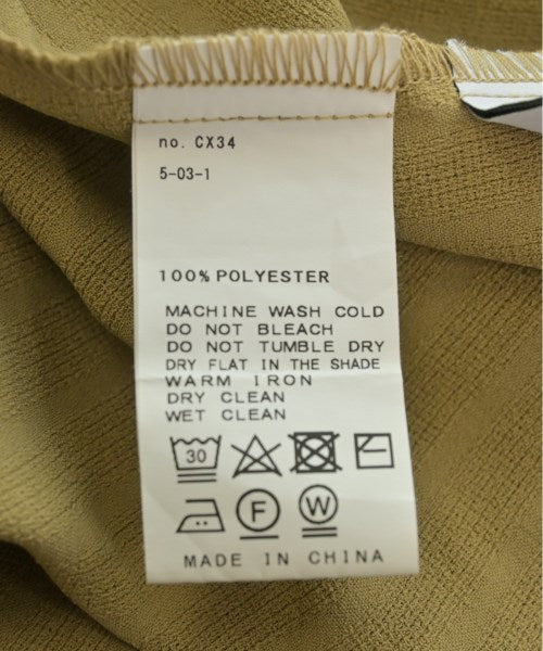 Simplicite ชุดเดรส