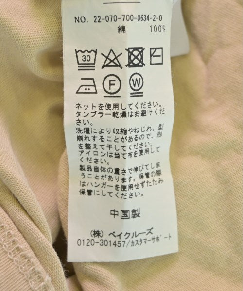 Simplicite ชุดเดรส