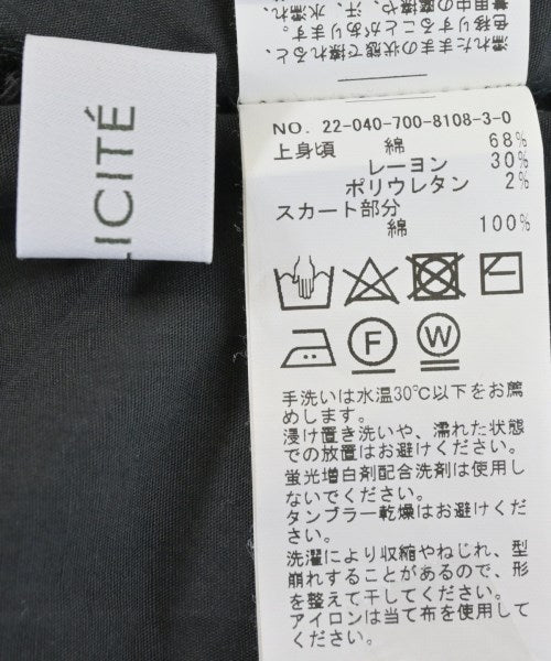 Simplicite ชุดเดรส