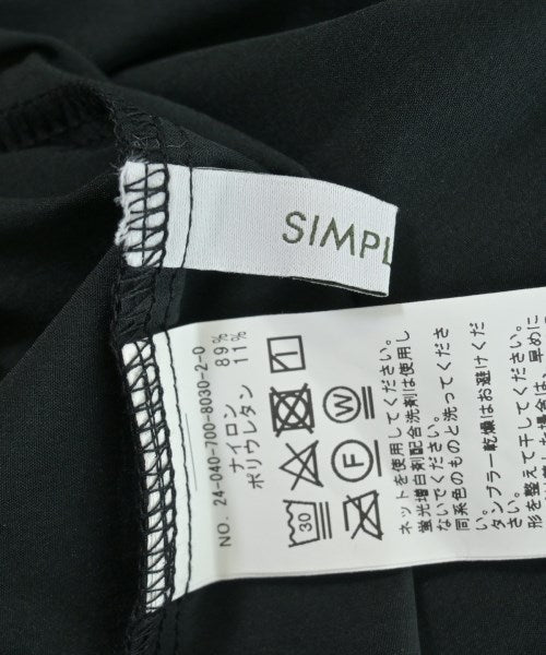 Simplicite ชุดเดรส