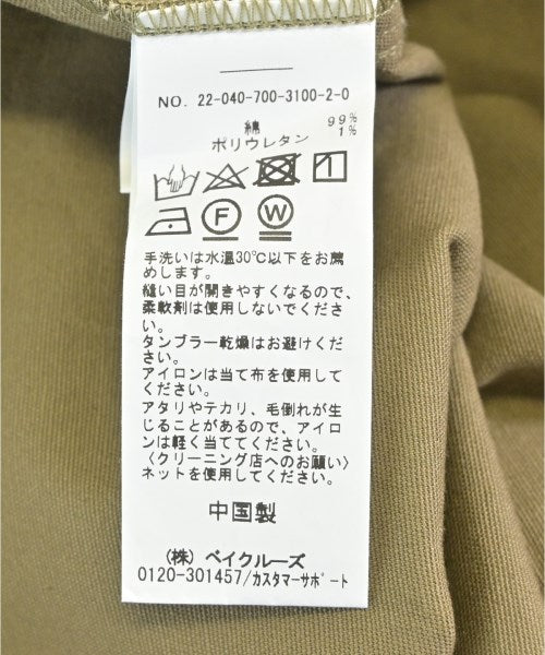 Simplicite ชุดเดรส