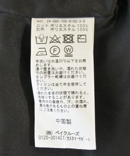 Simplicite เสื้อกันหนาว