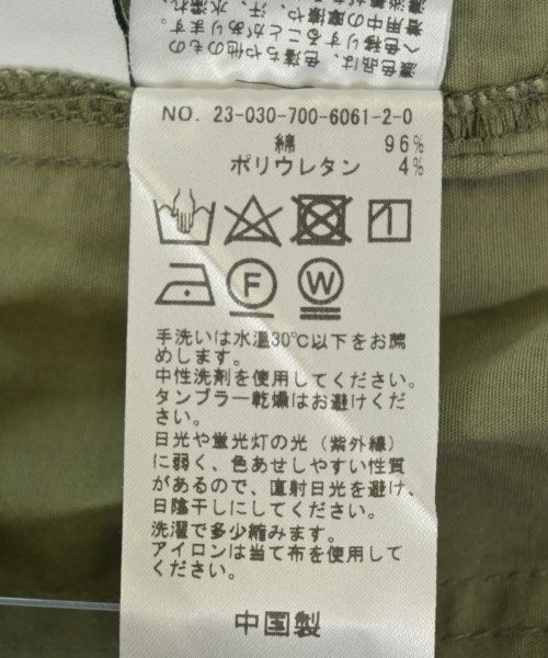 Simplicite กางเกง อื่น