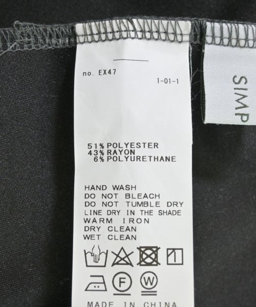 Simplicite กระโปรงยาว/แม็กซี่ยาว