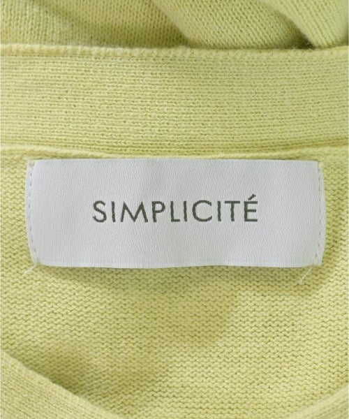 Simplicite แฝด