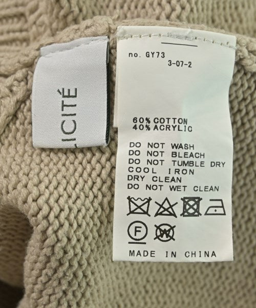 Simplicite เสื้อกั๊ก