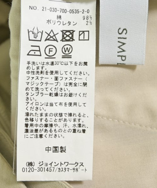 Simplicite ชุดเอี๊ยม/เสื้อคลุมหลวมๆ/จั๊มสูท