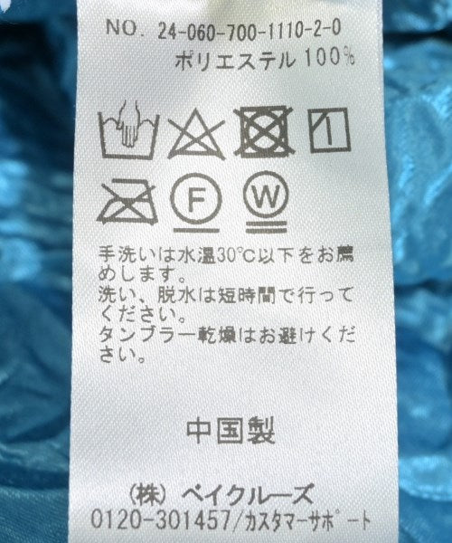 Simplicite กระโปรงยาว/แม็กซี่ยาว