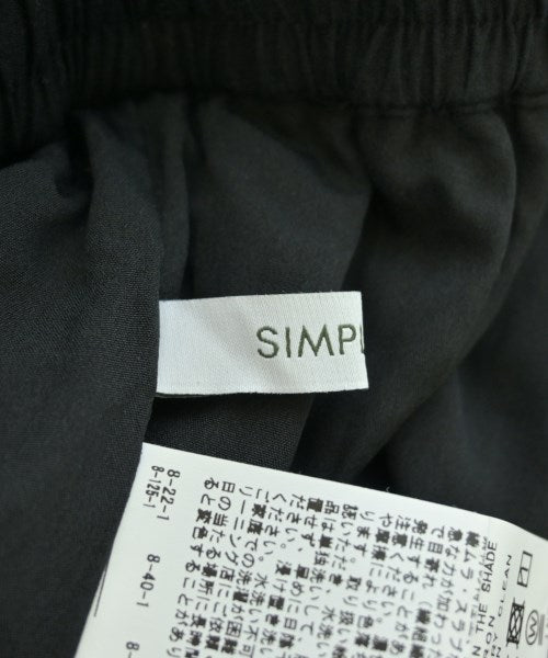 Simplicite กระโปรงยาว/แม็กซี่ยาว