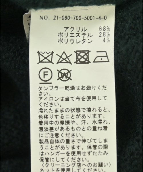 Simplicite เสื้อกันหนาว