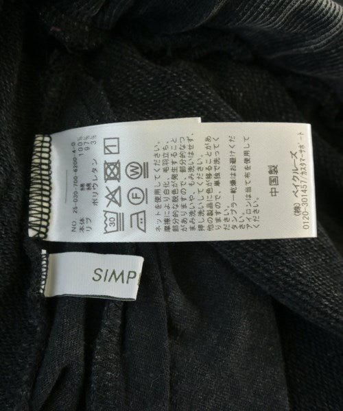 Simplicite กางเกงวอร์ม