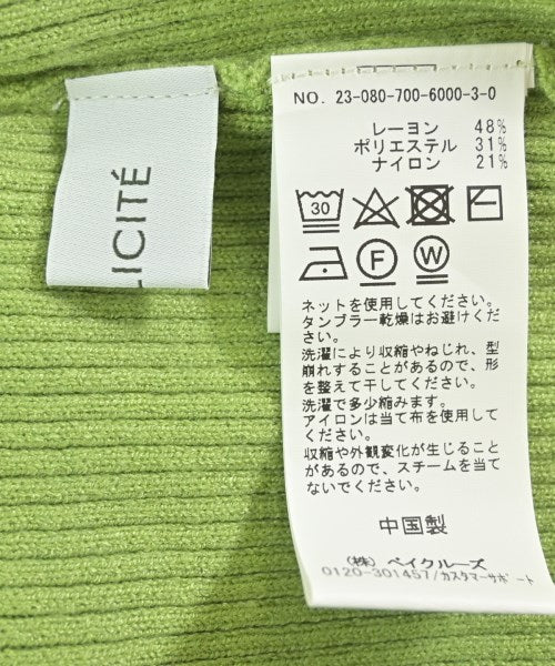 Simplicite เสื้อกันหนาว