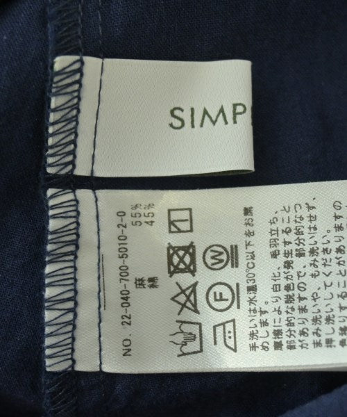 Simplicite ชุดเดรส