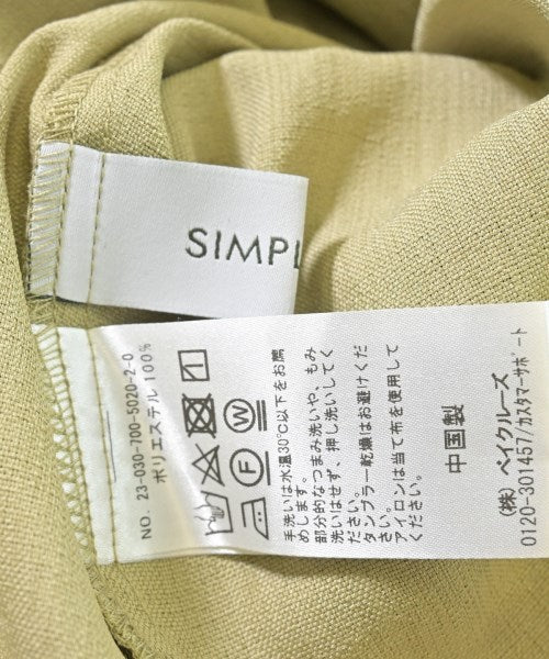 Simplicite ชุดสูทแบบครบเซต (อื่นๆ)
