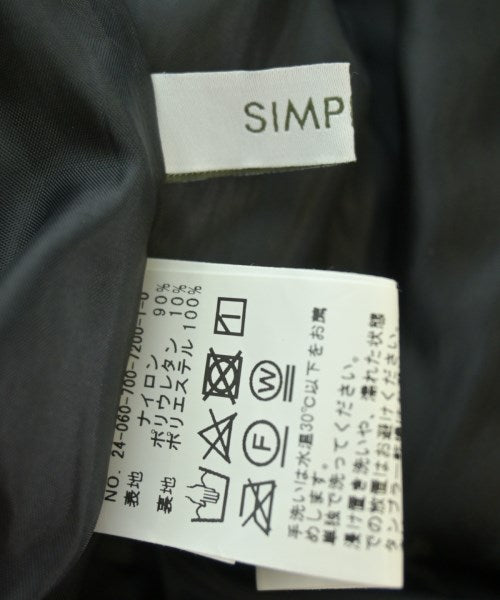 Simplicite กระโปรงยาว/แม็กซี่ยาว
