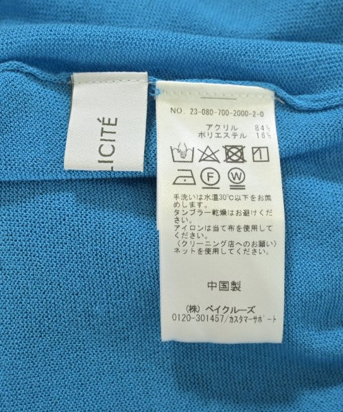 Simplicite เสื้อคาร์ดิแกน