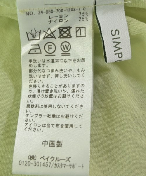 Simplicite เสื้อสตรี