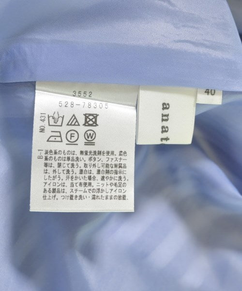 anatelier กระโปรงยาว/แม็กซี่ยาว