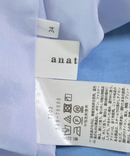 anatelier กระโปรงยาว/แม็กซี่ยาว