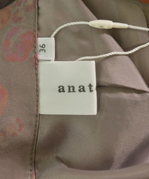 anatelier กระโปรงยาว/แม็กซี่ยาว