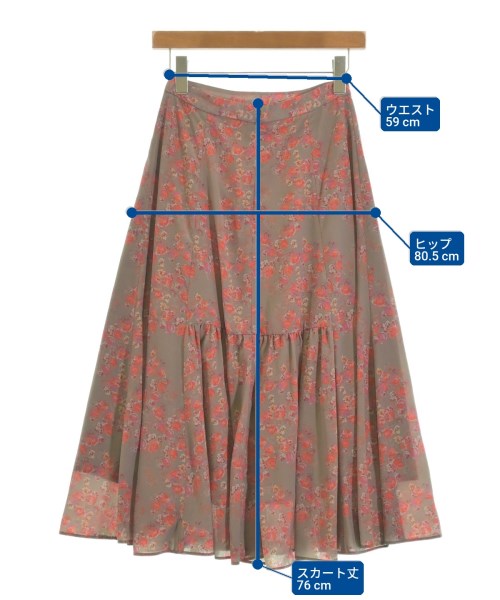 anatelier กระโปรงยาว/แม็กซี่ยาว