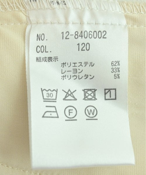 PLST กางเกง อื่น