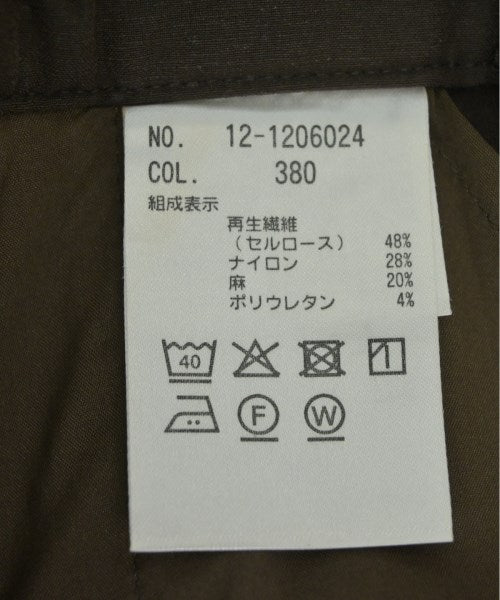 PLST กางเกง อื่น