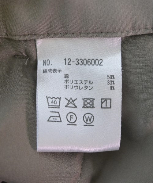 PLST กางเกง อื่น