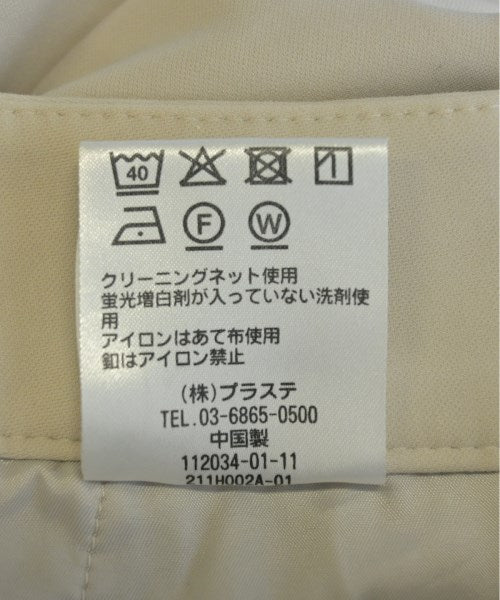 PLST กางเกง อื่น