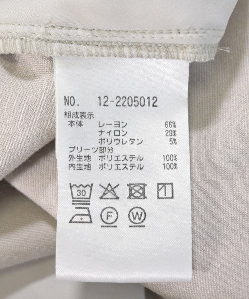 PLST ชุดเดรส