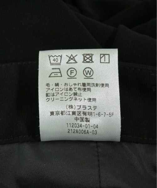 PLST กางเกง อื่น