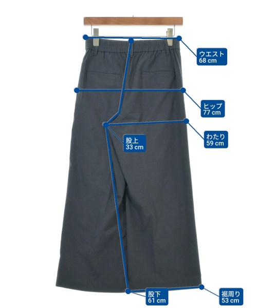 PLST กางเกงขายาว