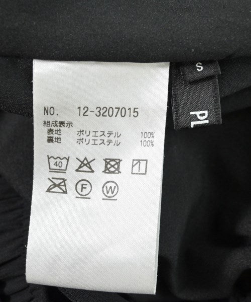 PLST กระโปรงยาว/แม็กซี่ยาว