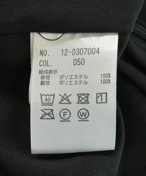 PLST กระโปรงยาว/แม็กซี่ยาว